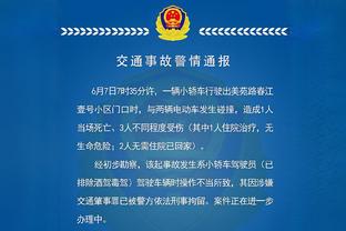 开云登录入口网页版官网网址截图2